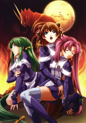 Hametsu no Mars izle