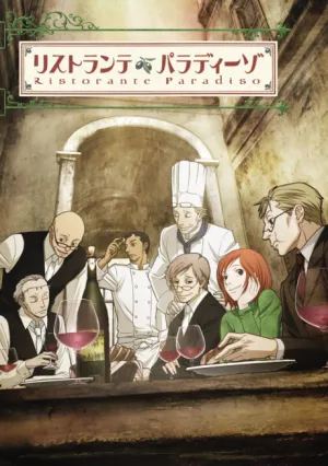 Ristorante Paradiso izle