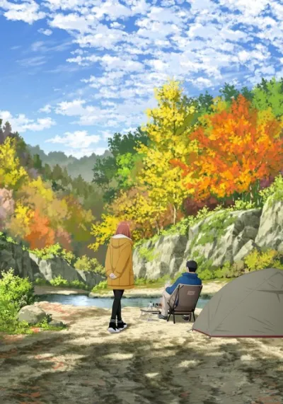 Futari Solo Camp izle