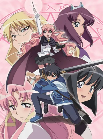 Zero no Tsukaima: Futatsuki no Kishi izle