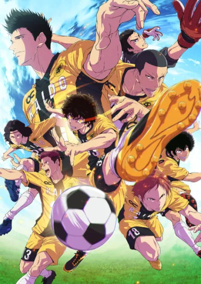 Aoashi 2nd Season izle
