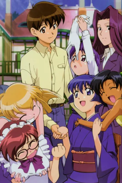 Ai Yori Aoshi izle