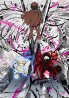 Bungou Stray Dogs 5th Season izle