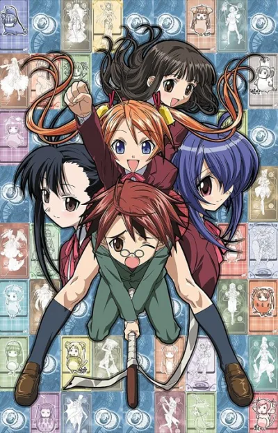 Negima!? izle