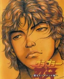 Grappler Baki: Saidai Tournament-hen izle