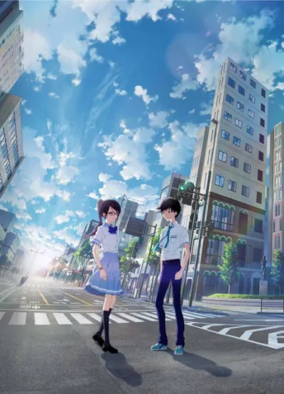 Boku ga Aishita Subete no Kimi e izle