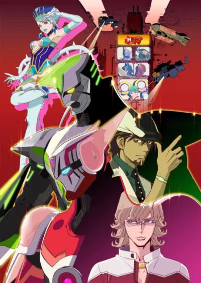 TIGER & BUNNY izle