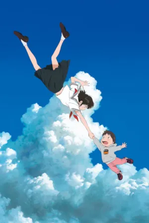 Mirai no Mirai izle