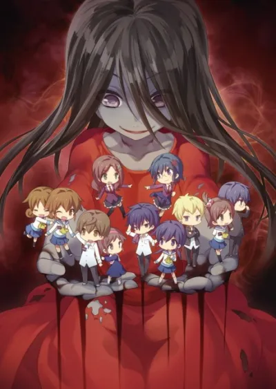 Corpse Party: Tortured Souls – Bougyakusareta Tamashii no Jukyou izle
