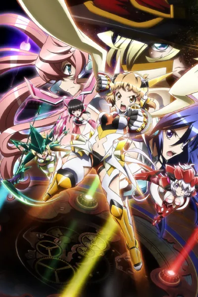 Senki Zesshou Symphogear GX izle