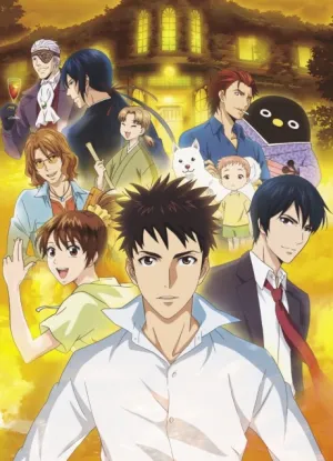 Youkai Apartment no Yuuga na Nichijou izle