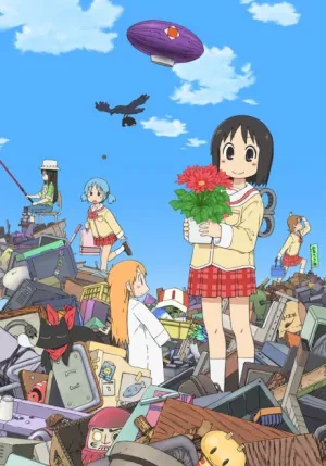 Nichijou no 0-wa izle