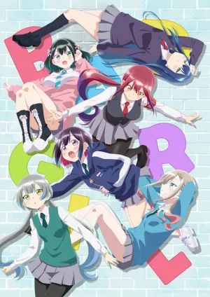 Bad Girl izle