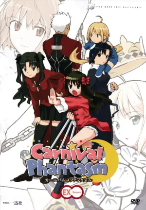 Carnival Phantasm EX Season izle