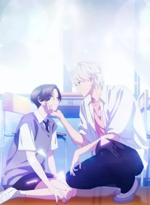 Uruwashi no Yoi no Tsuki izle