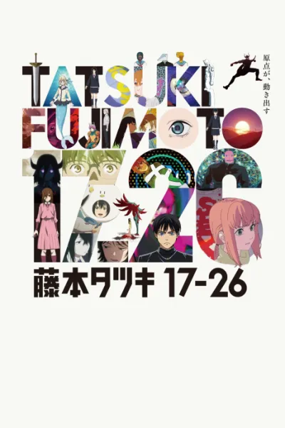Fujimoto Tatsuki 17-26 izle