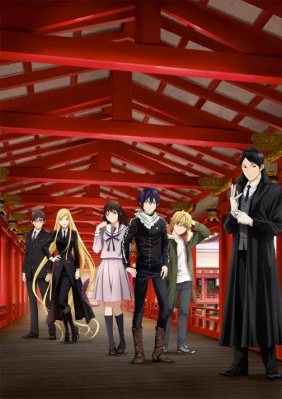 Noragami ARAGOTO izle