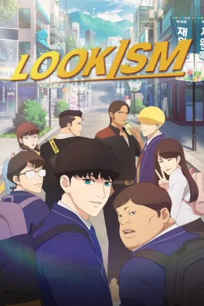 Oemojisangjuui izle