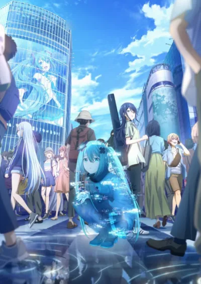 Project Sekai: Kowareta SEKAI to Utaenai MIKU izle