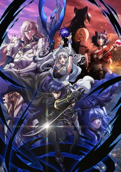 Ansatsusha de Aru Ore no Status ga Yuusha yori mo Akiraka ni Tsuyoi no da ga izle