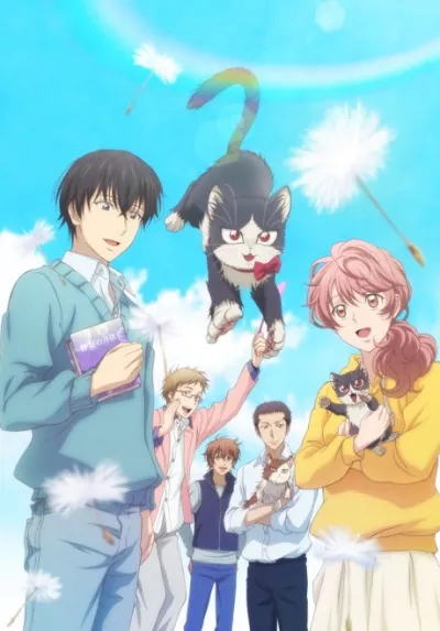Doukyonin wa Hiza, Tokidoki, Atama no Ue. izle
