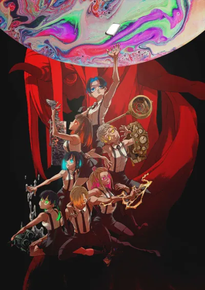 Kamierabi GOD.app izle