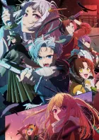 [Oshi no Ko] 2nd Season izle