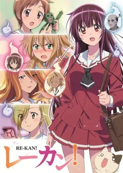 Re-Kan! izle