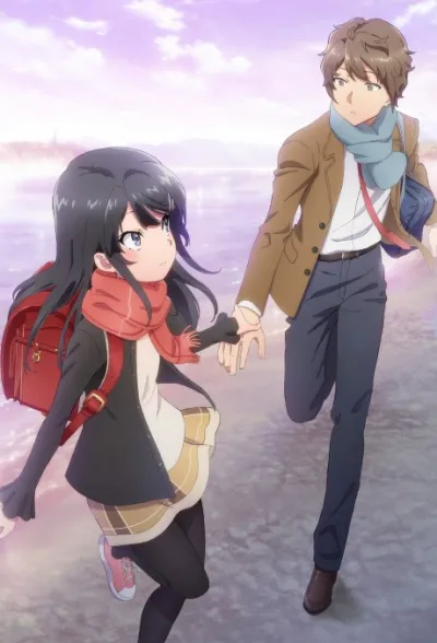 Seishun Buta Yarou wa Randoseru Girl no Yume wo Minai izle