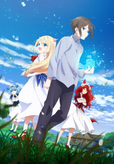 Jitsu wa Ore, Saikyou Deshita? izle