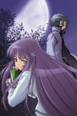 Hanbun no Tsuki ga Noboru Sora izle
