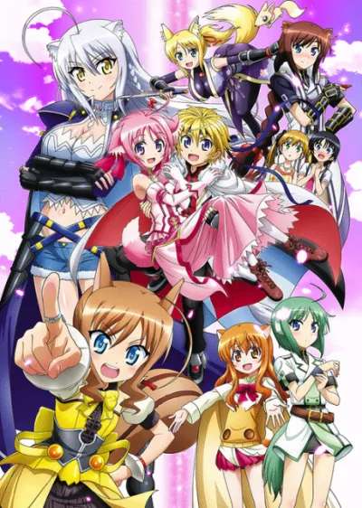 Dog Days’ izle