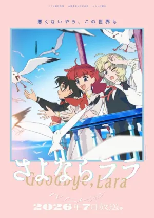 Sayonara Lara izle