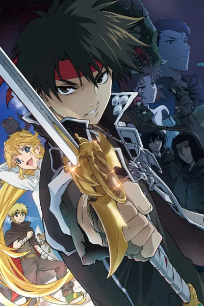 Majutsushi Orphen Hagure Tabi izle