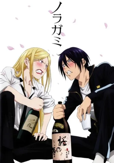 Noragami OVA izle