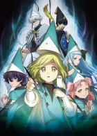 Tongari Boushi no Atelier izle