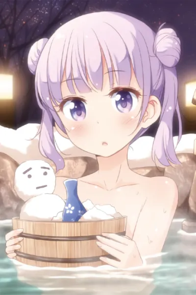 NEW GAME!: Watashi, Shainryokoutte Hajimete na no de… izle