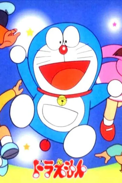 Doraemon (1979) izle