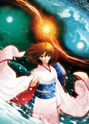 Kara no Kyoukai: Shuushou izle