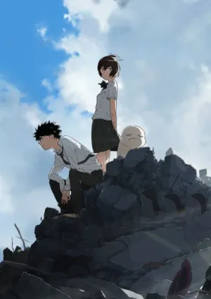 Cencoroll 2 izle