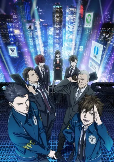 PSYCHO-PASS 3 izle