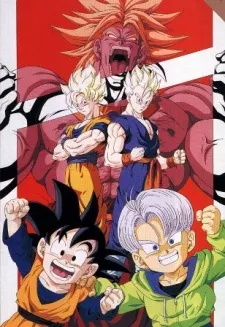 Dragon Ball Z: Kiken na Futari! Super Senshi wa Nemurenai izle