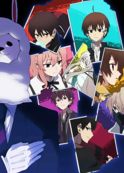 Naka no Hito Genome [Jikkyouchuu] izle