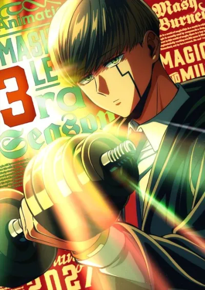 MASHLE: Sanma Taisou Shinkakusha Saishuu Shiken-hen izle