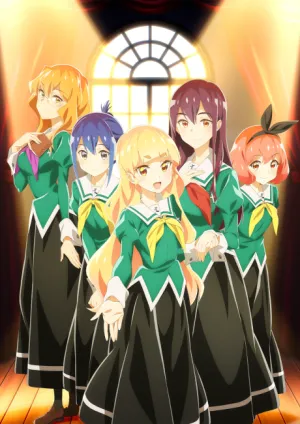 Watashi no Yuri wa Oshigoto desu! izle