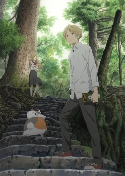 Natsume Yuujinchou Go izle