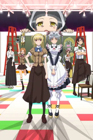 Maria†Holic Alive izle
