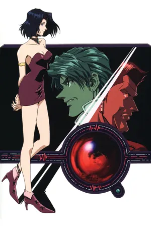 Macross Plus izle