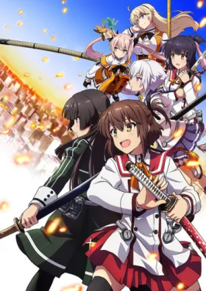 Toji no Miko izle