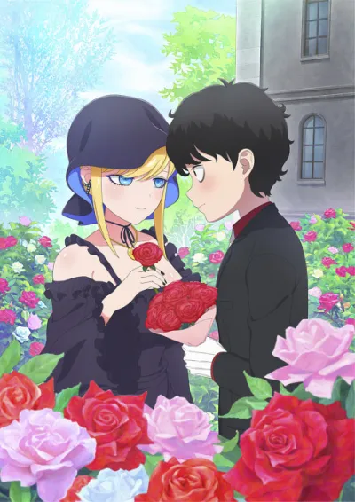 Shinigami Bocchan to Kuro Maid 3rd Season izle